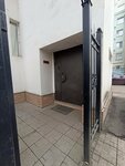 ФДП Объединенные Консультанты-Ярославль (Sovetskaya Street, 41к3), financial consulting