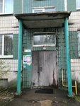 Mercuriy (Gorzhovitskaya ulitsa, 3) ، سلطة إسكان بلدية