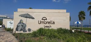 Umbrella beach Fujairah (Fujairah), beach