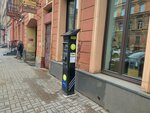 Михайловский (Zhukovskogo Street, 22), sound and lighting equipment