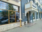Dom Инк (Respublikanskaya Street, 61), real estate agency