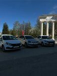 Нетакси (territoriya Zapadnaya Promzona, 46Б), taxi