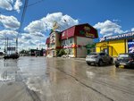 Три лимона (Pokrovskoe Highway, 5), centro comercial