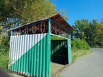 Сады Опытник (Republic of Khakassia, Chernogorsk), public transport stop