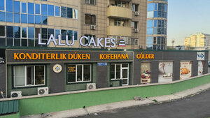 LaluCake (Tole Bi Street, 273А/2), confectionary