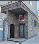 Мастер по маникюру Григорян Н. (Maksima Gorkogo Street, 187), estudio de manicura