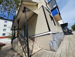 Фотосалон (Lenina Avenue, 22), photography