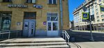 Wildberries (Maliy Vasilyevskogo Ostrova Avenue, 70) ، نقطة تسليم