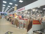 Мир ламината 33 (Kuybysheva Street, 26Ж) ، تبليط الأرضية
