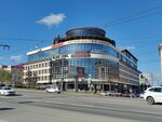 Чайный путь (Gagarina Street, 14), tea shop