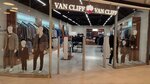 Van Cliff (Proletarskaya Street, 1), clothing store