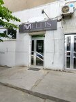 Mellis (Seleznev Street, 4/3) ، أثاث المطبخ