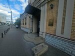 Психолог Рубина Наталия (ulitsa Rozy Lyuksemburg, 12) ، الإرشاد النفسي