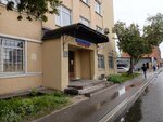 Союз Опт Торг (Uralskaya Street, 19к10) ، شركة الإدارة