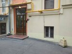 Апартаменты в 2х шагах от Красной Площади (Tverskaya Street, 6с5), hotel
