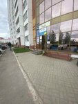 Чисто. Калуга (Serafima Tulikova Street, 2) ، خدمات التنظيف