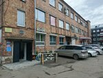 Proyekt Sib-Info (Khakasskaya ulitsa, 71), internet marketing