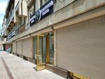 Inter (Pushkin Street, 26) ، متجر توفير