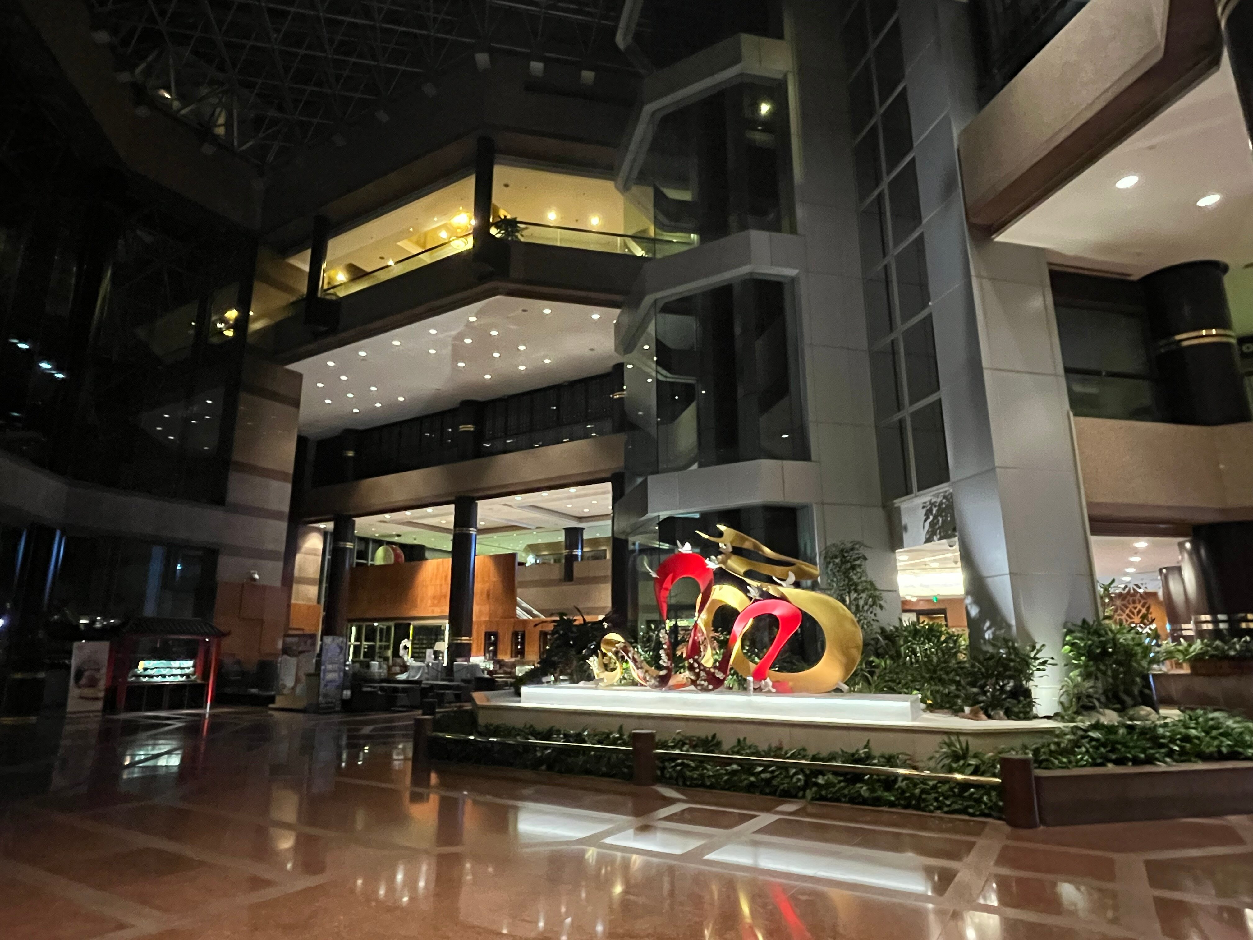 Фото Jin Jiang Tower