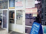 Оперативная полиграфия (Kukolkina Street, 14), printing services
