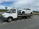 Avtospasatel 123 (Rossiyskaya Street, 257А), auto technical assistance, car evacuation