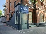 SERund (Mashtots Avenue, 50), cafetería