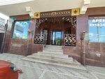 Озёра (Babushkina Street, 110), resort