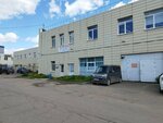 Центр VIP страхования (Soyuznaya Street, 167), seguro de automóvil