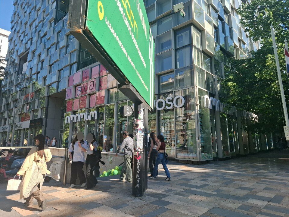 Sportswear and shoes AlterSocks, Tbilisi, photo