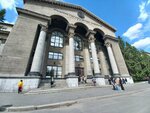 Синара банк (Lenina Avenue, 51) ، آلة صرف النقود الأوتوماتيكية