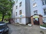Самадхи (Bolshaya Gruzinskaya Street, 56), estudio de yoga