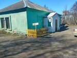 Murmansk Service (Lenina Avenue, 4) ، إصلاح الأجهزة