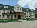 Бизнес-центр (59-y kvartal, 29), business center