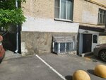 More Decore (Shmitovsky Drive, 11Б), interior design
