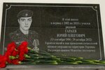 Стекляннорадицкая средняя общеобразовательная школа (derevnya Steklyannaya Raditsa, Komsomolskaya ulitsa, 58А), school
