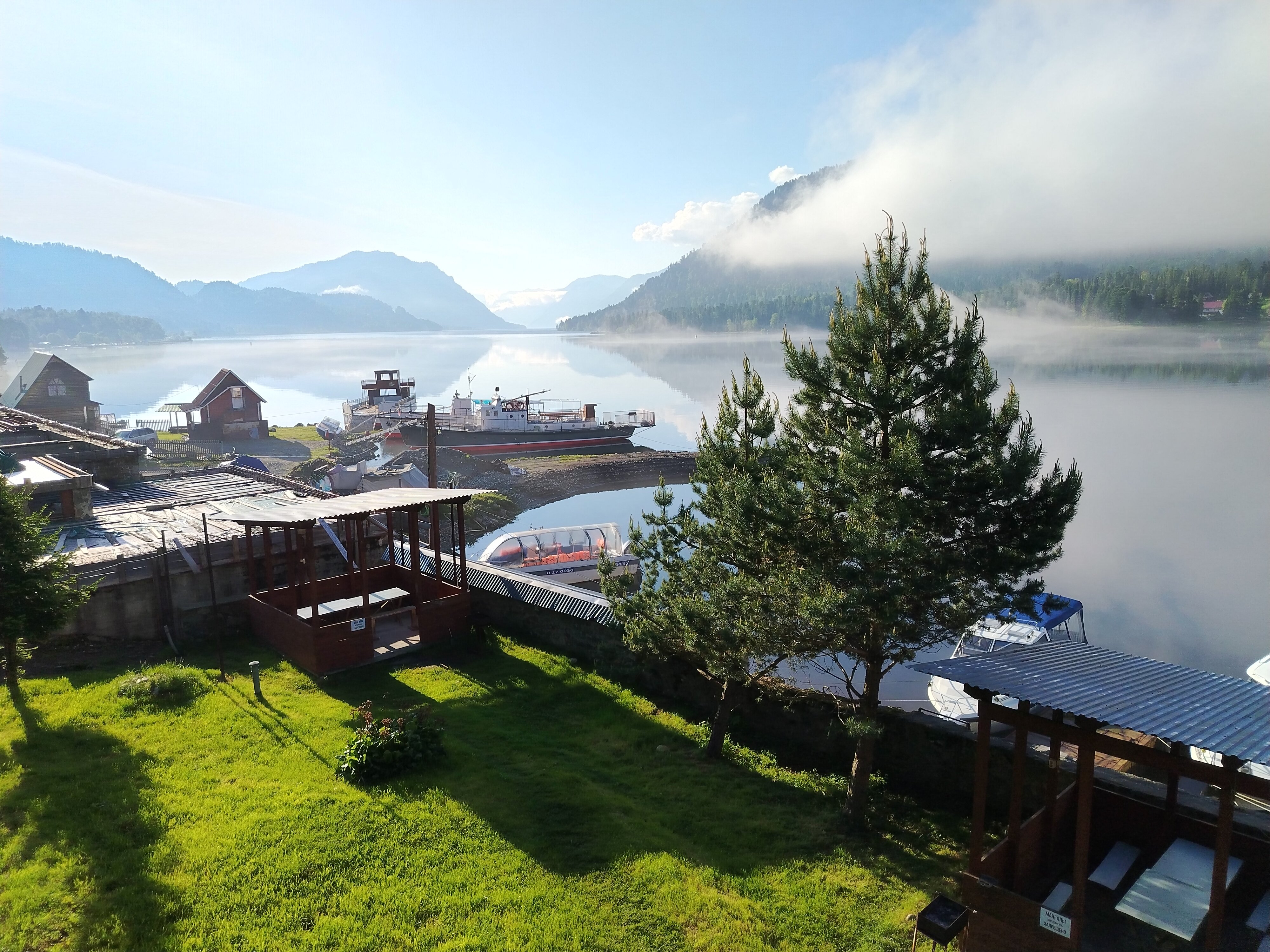 Фото Жемчужина