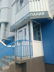 Пари, улица А.О. Емельянова, 35А — Южно-Сахалинск