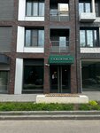 EnerGO (Bolshaya Filyovskaya Street, 3к1), power bank rental