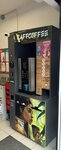 Lifehacker (Stabilnaya ulitsa, 2/13), coffee machine