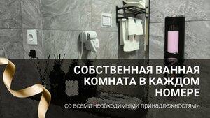 6 Миля