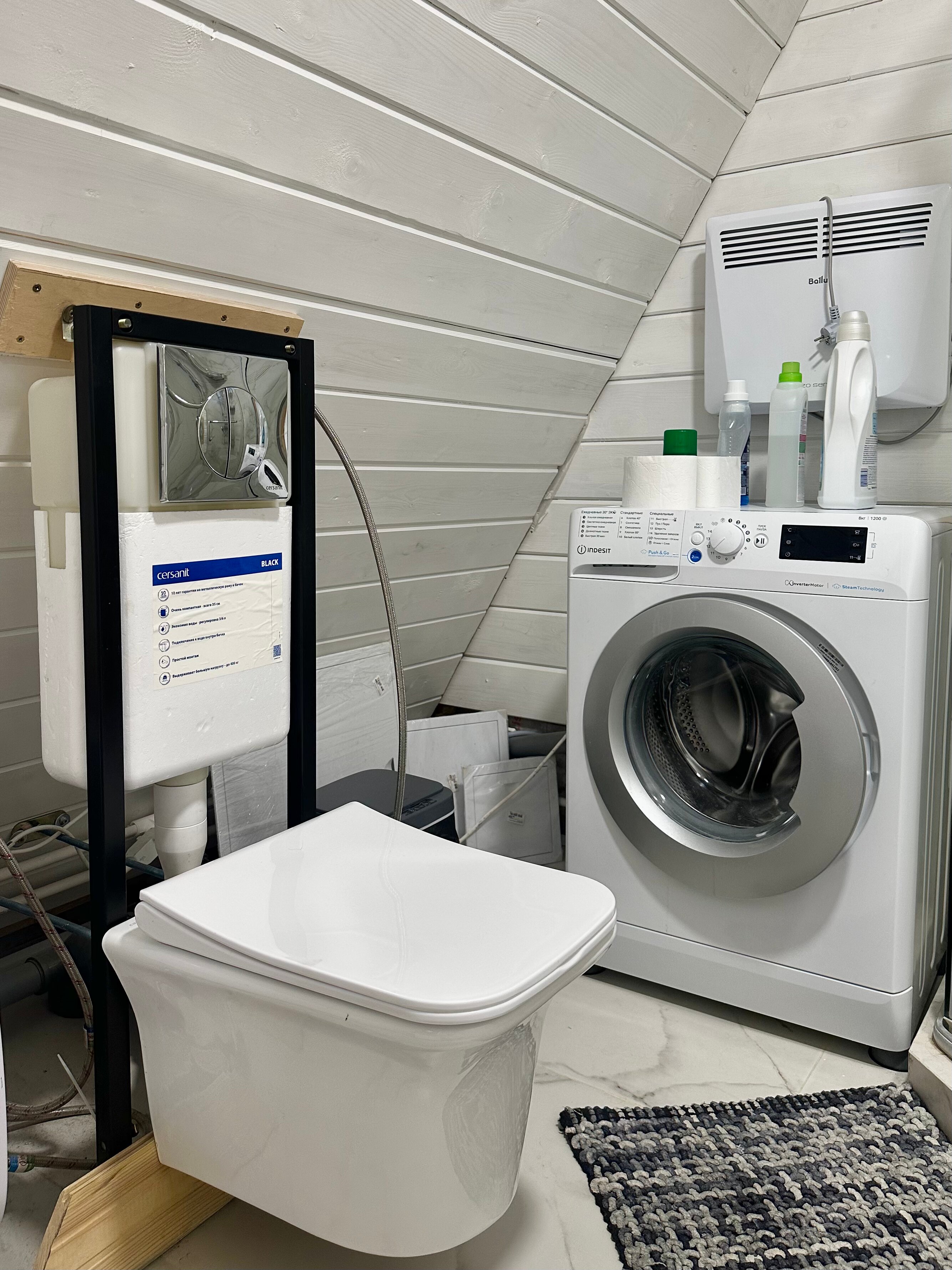 Фото Можжевеловое место