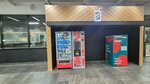 Напитки (derevnya Poroshkino, KAD, 117-y kilometr, vneshneye koltso, 1), vending machine