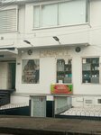 Hairfit salon (Bogotá, Chapinero, Carrera 16, 80-90), beauty salon