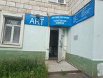 Перпетуум-Арт (Profsoyuznaya Street, 25/2с1) ، وضع إطارات الصور