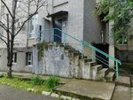 Biblioteka, filial № 9, TsBS, MUK (Parus Microdistrict, 13) ، مكتبة
