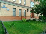 СДМ-банк, банкомат (Andreyа Dementievа Street, 26), cajero automático