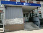 Children's city polyclinic № 8 (zhiloy massiv Pashkovskiy, Sadovaya ulitsa, 5/3), children's polyclinic