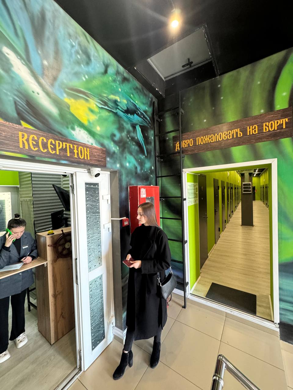 Фото Вацлавъ. Рус