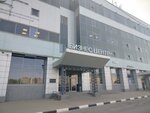Himtek Engineering (Akademika Pavlova Street, 5В), research organization