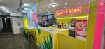 Taste of Asia (Ligovskiy Avenue, 74), cafe
